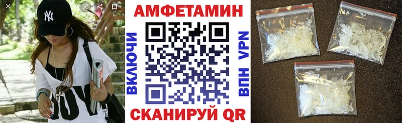KRAKEN зеркало  darknet какой сайт  АМФЕТАМИН 98%  Ковдор 