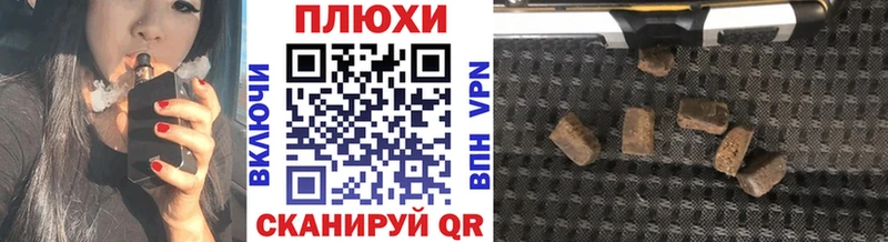 kraken зеркало  Ковдор  ГАШИШ 40% ТГК  закладки 