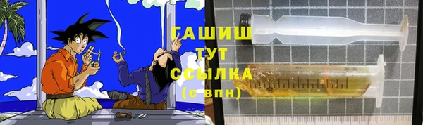 МДМА Россошь