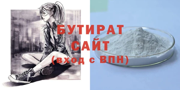 a pvp Абдулино