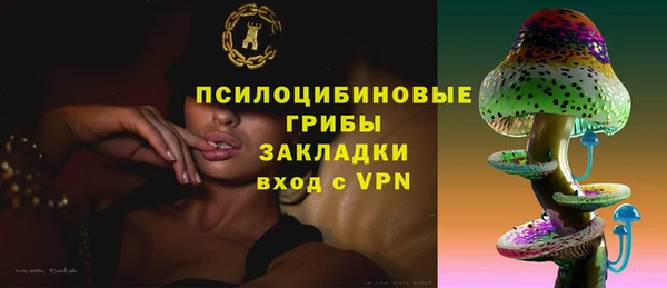 мефедрон VHQ Абаза