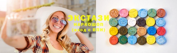 COCAINE Абинск