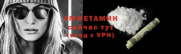 a pvp Абдулино