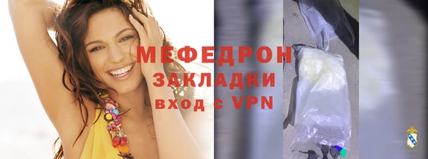 герыч Ростов