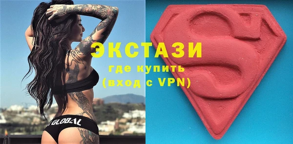 амф Дмитриев