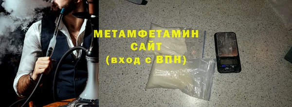 a pvp Абдулино