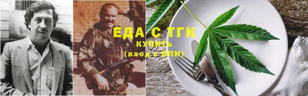a pvp Абдулино