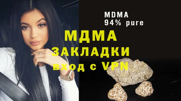 a pvp Абдулино