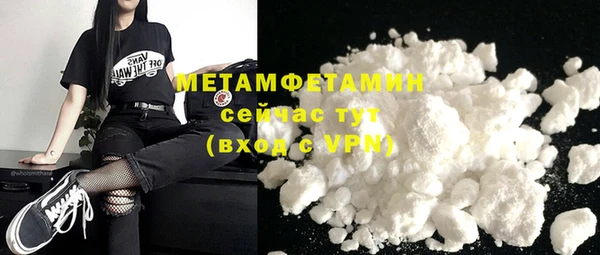 a pvp Абдулино