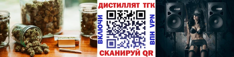 где купить наркотик дарк нет Telegram ТГК концентрат Ковдор